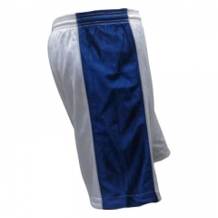 Seitenansicht weiß/navy Basketballhose