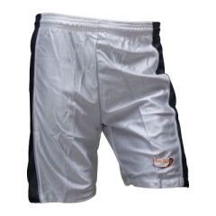 Frontansicht weiß Basketballhose schwarz/weiß